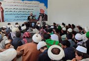 Seminar on "Unity of the Islamic Ummah in Thought of Martyr Imam Khamenei" held in Bamyan, Afghanistan