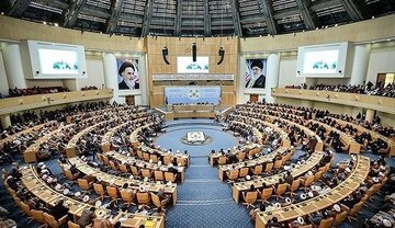 Nomination du président du comité de la 40ème Conférence internationale de l'unité islamique