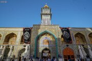 Informe fotográfico | el Santuario de Imam Ali (PB) se viste de negro para conmemorar el martirio del Imam al‑Jawad (PB)