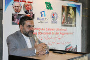 Islamabad Hosts Memorial for Martyr Ali Larijani With Cultural and Political Figures