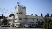 ҺӘМАС: UNRWА гәрарҝаһынын Исраилин һәрби објектинә чеврилмәси бејнәлхалг һүгугун ачыг шәкилдә позулмасыдыр