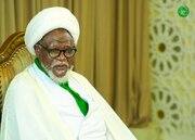 Son Ahlul Baiti Aiki Ne Da Sadaukarwa - Jagora Sheikh Ibraheem Zakzaky (H) + Hotuna
