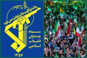 IRGC Hails 80 Nights of Mass Public Gatherings as ‘Unbelievable Miracles’ of National Unity
