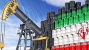 EIA: Iran Ranks Sixth Globally With 74 Million Barrels in Strategic Oil Reserves