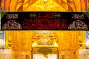 Photos: Hussaini Shrine Draped in Black at Night of Martyrdom Anniversary of Imam Al-Baqir