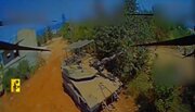 Hebrew Media: Two Israeli Soldiers Killed Amid Intensifying Clashes in Southern Lebanon