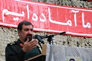 Rezaei: Oggi l'esercito americano è in un vicolo cieco di fronte all'Iran