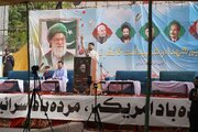 Scholars, Community Leaders Attend Conference to Honor Martyrs and ‘Martyr of the Ummah’ in Quetta, Pakistan