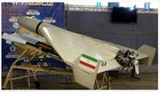 Saudi–US Regimes Joint Venture to Build Shahed‑Inspired Combat Drones Near Riyadh