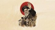 Iran names 2026 Asian Indoor and Martial Arts Games contingent after 'Martyred Leader'