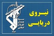 IRGC Navy: 'Any Disruption in Strait of Hormuz Will Face Decisive Response'