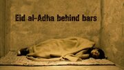PPS: 360 Palestinian Children, 84 Women Spend Eid al‑Adha in Israeli Prisons