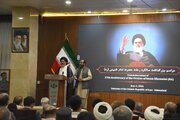 Photos: Iranian Embassy in Islamabad Hosts 37th Imam Khomeini Memorial with Address by Allama Sajid Naqvi