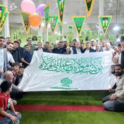 Photos: Sacred Banner of Imam Ali’s Shrine Presented to Worshippers at İdirmava Mosque in Igdir, Turkey