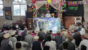 Photos: Dozens Attend Two‑Day Eid al‑Ghadir Gathering in Parachinar, Pakistan