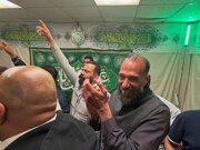 Photos: Eid Al-Ghadir Celebration in ImamBargah Al-Hassan in Egham Town, UK