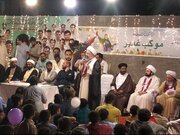 Photos: Hundreds Celebrate Eid Al-Ghadir in Muslim Town of Lahore, Pakistan