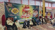 Photos: Anjuman-e-Sharie Shian of Kashmir Organizes Grand Eid-e-Ghadeer Celebration at Central Imambarga of Budgam