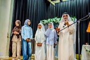 Photos: Eid al-Ghadir celebrated at Ahlul Bayt Center in Lausanne, Switzerland