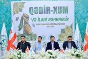 Photos: Scientific conference on "Ghadir-Khumm and divine guidance" held at the Ahlul Bayt Center in Tbilisi, Georgia
