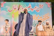 Photos: Celebration of Eid Ghadir in Karachi, Pakistan