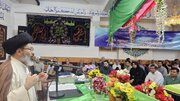 Photos: Eid Ghadir Celebration at Islamic Center for Afghans in Berlin, Germany