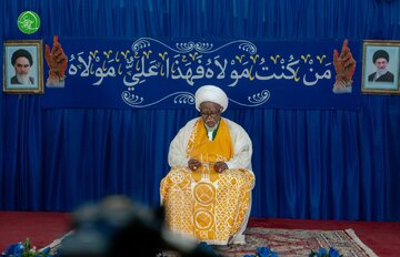 Photos: Sheikh Zakzaky Speech on Eid of Ghadir in Abuja, Nigeria
