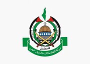 Hamas: Märtyrertod eines palästinensischen Säuglings in Hebron zeigt das wahre Gesicht der Besatzer