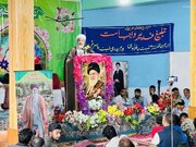 Photos: Eid Ghadir Conference held in Srinagar, Kashmir