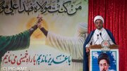 Photos: Thousands Celebrate Eid Ghadir in Kargil, India