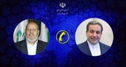 ИИР Хариҹи Ишләр Назиринин ҺӘМАС рәһбәрлик шурасынын үзвү илә телефон данышығы олуб