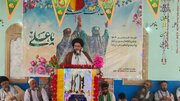 Photos: Ghadir Celebration in Lolenj district, Parwan Province, Afghanistan