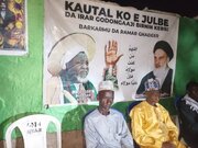 Photos: Eid Ghadir Celebration in Gwadangaji, Kebbi State, Nigeria