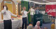 Photos: Eid Ghadir Celebration at Al-Khoei Center in Paris, France