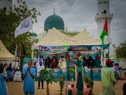 Photos: Eid Ghadir Celebrated in Kano, Nigeria
