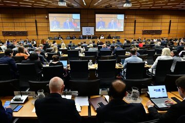 IAEA Ta Amince Da Ƙudurin Da Ƙasashen Yamma Suka Gabatar Kan Iran A Zauren Hukumar