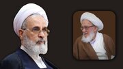 آية اللّه الأعرافيّ يشيد بابتكارات آية اللّه العظمى الفيّاض العلميّة والفقهيّة والخدمات الدينيّة والتبليغيّة 