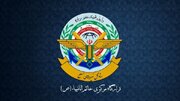 وقف هجمات القوات المسلحة الايرانية ضد الاحتلال والتحذير من اي عدوان جديد