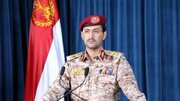 ӘнсарАллаһ Тәләвиви ракетлә вурараг билдирди: Исраилин Гырмызы дәниздә ҝәмичилик етмәси гадағандыр