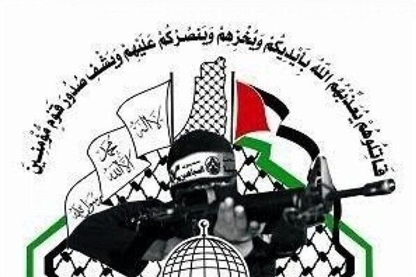 Soutien du mouvement palestinien Al-Mujahidin à la réponse iranienne au régime sioniste