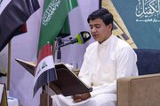 تقرير مصور/ مسابقة (هدى الكفيل) لحفظ القرآن الكريم وتلاوته في محافظة الديوانية