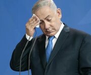 "جيش" الاحتلال: نتنياهو لم يكن دقيقاً في قوله إن إيران توقفت عن استهداف "إسرائيل"