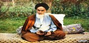 Yekîtî di ramana Îmam Xomeynî (r.h) de!