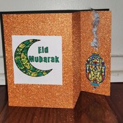 যুক্তরাষ্ট্রের ওয়াশিংটনের ইসলামিক শিক্ষা কেন্দ্রে ঈদে গাদির উদযাপন।