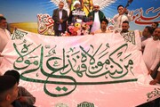 জার্মানির কোলনে আব্বাস আল-শাকরির অস্থায়ী ঘাটিতে ঈদে গাদির উদযাপন।