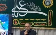 تقرير مصور/ احتفال بعيد الغدير في مركز الإمام المهدي بالعاصمة البرازيلية
