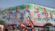 Sanarwar Shirye-shiryen Tarukan Tunawa Cika Shekara Da Shahadar Jaruman Iran A Yakin Kwanaki 12