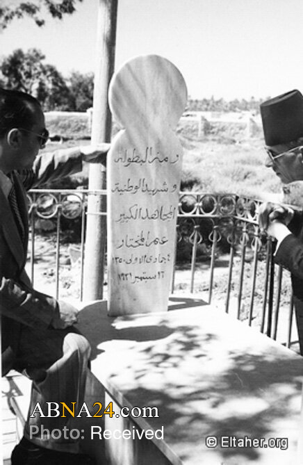 دوستداران عمر مختار بر مزار رهبر مقاومت مردم لیبی حضور یافته‌اند. عمر مختار پس از سال‌ها مبارزه با استعمار ایتالیا، در ۱۶ سپتامبر ۱۹۳۱ به شهادت رسید و به نماد مقاومت در جهان عرب و اسلام تبدیل شد.