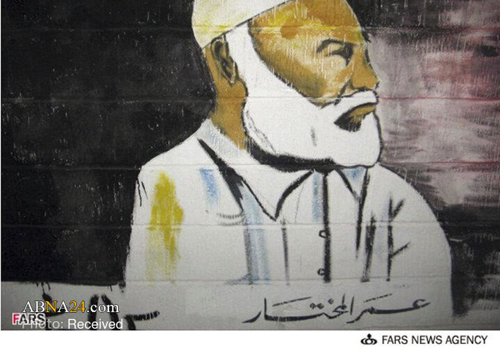 با گذشت دهه‌ها از شهادت عمر مختار، نام او همچنان در جهان عرب و اسلام به عنوان نماد مقاومت و آزادی‌خواهی زنده است.