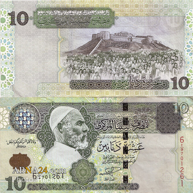 عمر مختار؛ نماد مقاومت لیبی در برابر استعمار ایتالیا